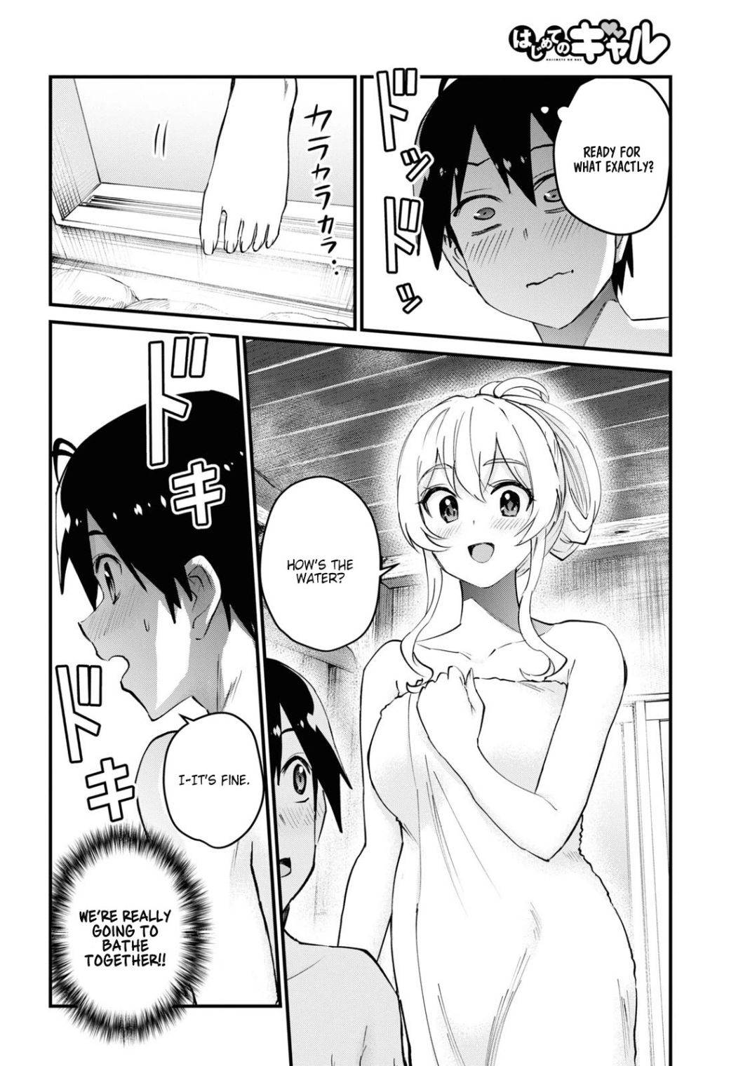 Hajimete no Gal, Chapter 126 image 02